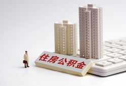 成都22哪里可以信用贷款-成都22个人空放联系方式-成都22大额短借