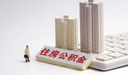 成都22哪里可以信用贷款-成都22个人空放联系方式-成都22大额短借