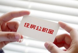 成都22短借公证-成都22民间短借-成都22做生意贷款