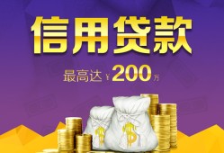 成都22哪有短借-成都22短借私人-成都22个人借钱