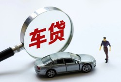 成都22身份证借私借-成都22贷款银行-成都22身份证小额贷款