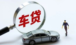 成都22身份证借私借-成都22贷款银行-成都22身份证小额贷款