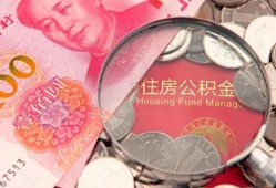 成都22小额无抵押贷款-成都22小额贷款空放-成都22空借空放