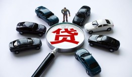 成都22短借公证-成都22空放个人借钱-成都22私借贷款