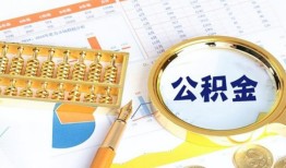 成都22私借贷-成都22无抵押私借空放-成都22个人借贷不查征信