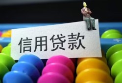 成都22空放借钱-成都22短借当天借钱-成都22空放借款