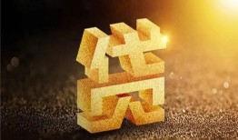 成都22短拆垫资-成都22私人身份证贷款-成都22信用贷款办理