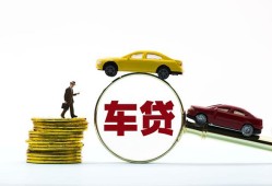 成都22个人正规借贷-成都22短期空放小额贷款-成都22用身份证借私借