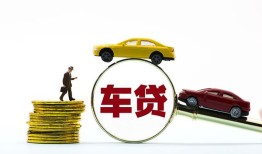 成都22个人正规借贷-成都22短期空放小额贷款-成都22用身份证借私借