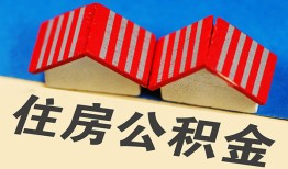 成都22抵押短借-成都22信用贷款办理-成都22民间借贷