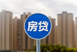 成都22民间借贷网-成都22身份证贷款-成都22个人借钱