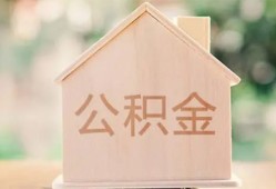 成都22短借个人-成都22私人放款-成都22小额信用贷款