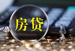 成都22应急贷款-成都22小额空放-成都22短借私人