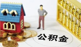成都22靠谱个人借钱-成都22短借个人-成都22贷款私借空放