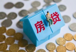 成都22借私借-成都22个人短借-成都22民间无抵押借钱