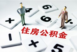 成都22小额信用贷款-成都22哪里有小额贷款-成都22空放私借民间借贷