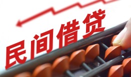 成都22小额贷款空放-成都22个人贷款联系电话-成都22小额贷款空放