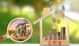 成都22上门空放-成都22私人借钱-成都22民间小额借贷