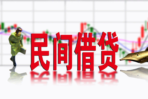 成都22个人借贷