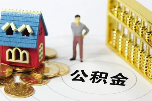 成都22靠谱个人借钱