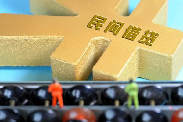 成都22信用贷款
