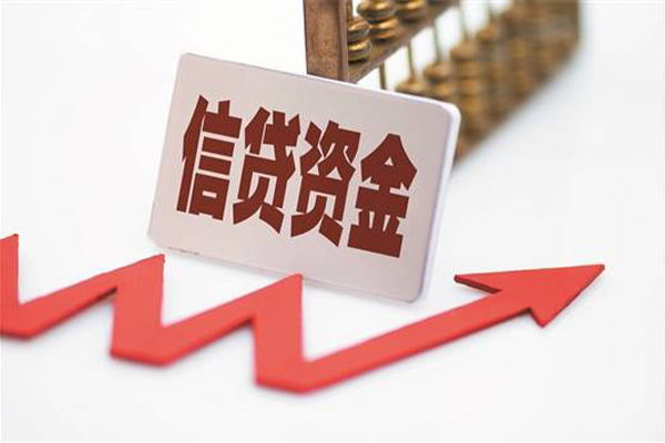 成都22身份证贷款平台