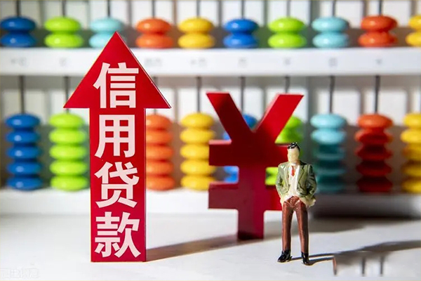 成都22急用钱找我