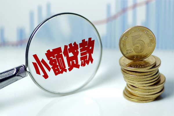 成都22私借