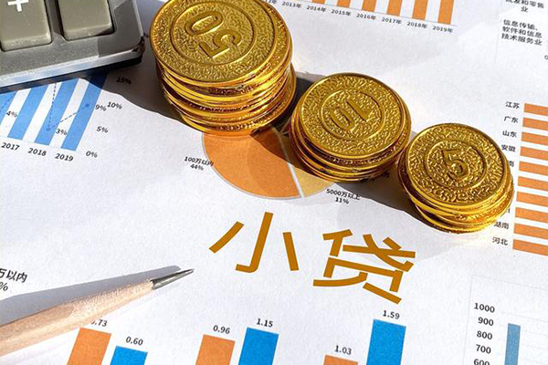 成都22空放私借民间借贷