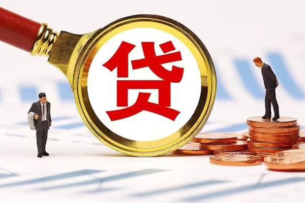 成都22个人借贷放款