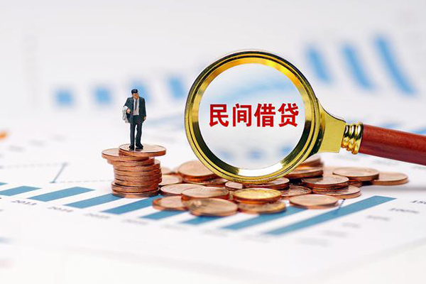 成都22押身份证贷款