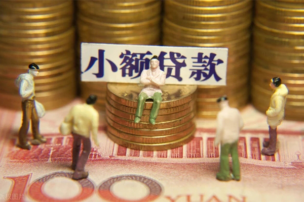 成都22小额空放