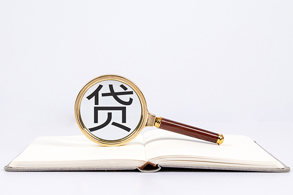 成都22空放私借民间借贷