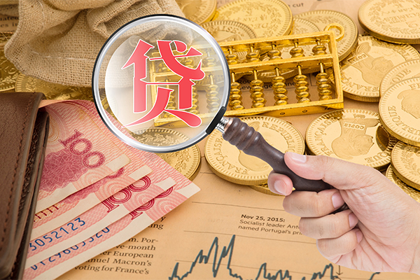 成都22身份证小额贷款