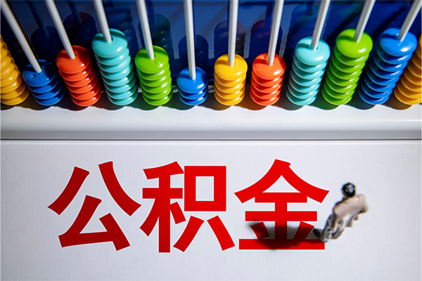 成都22私人空放二次私借