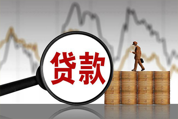 成都22正规个人借贷