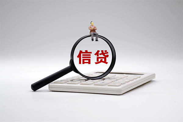 成都22私借空放不考察