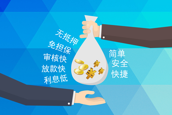 成都22私借空放短借