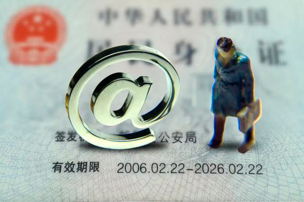 成都22哪里可以信用贷款