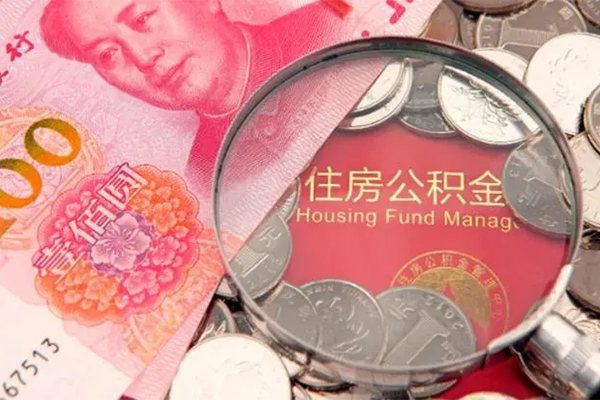 成都22民间私借