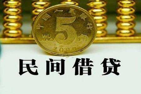 成都22信用贷款