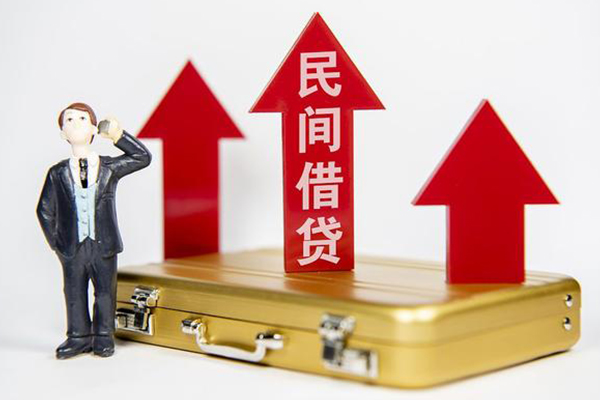 成都22用身份证借私借
