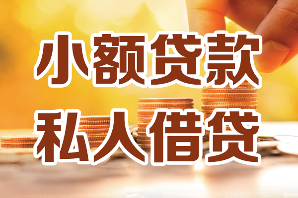 成都22水钱