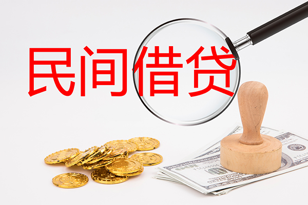 成都22短借公证