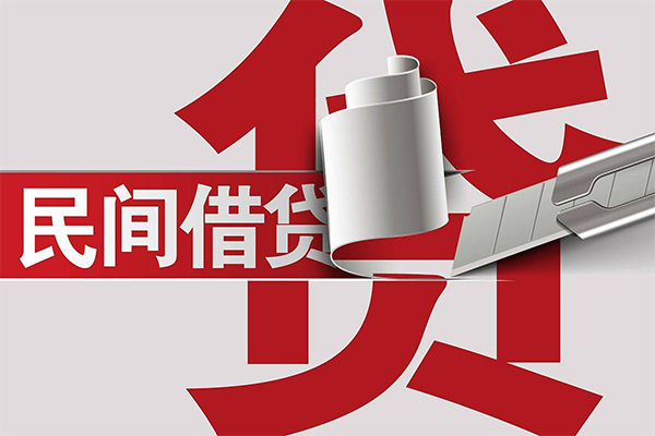 成都22空放借钱不看资产