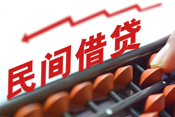 成都22短拆短借