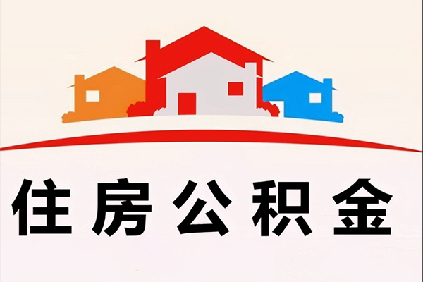 成都22小额信用贷款