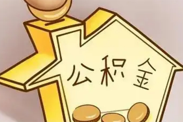 成都22身份证抵押贷款