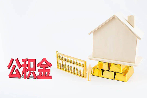 成都22贷款私借空放