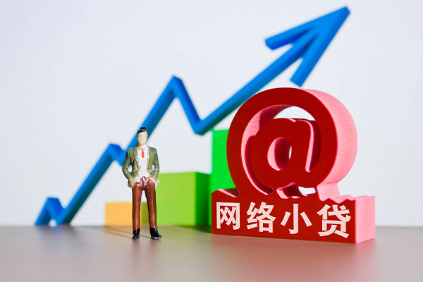成都22抵押身份证贷款